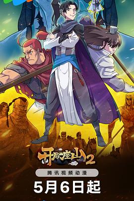 江门企业seo优化招商