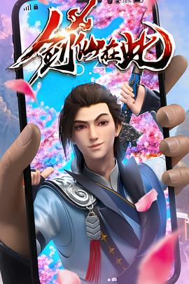 海口seo页面优化