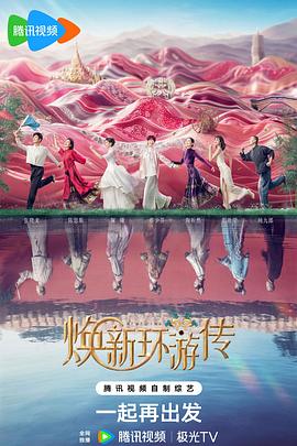 江苏seo优化公司加盟